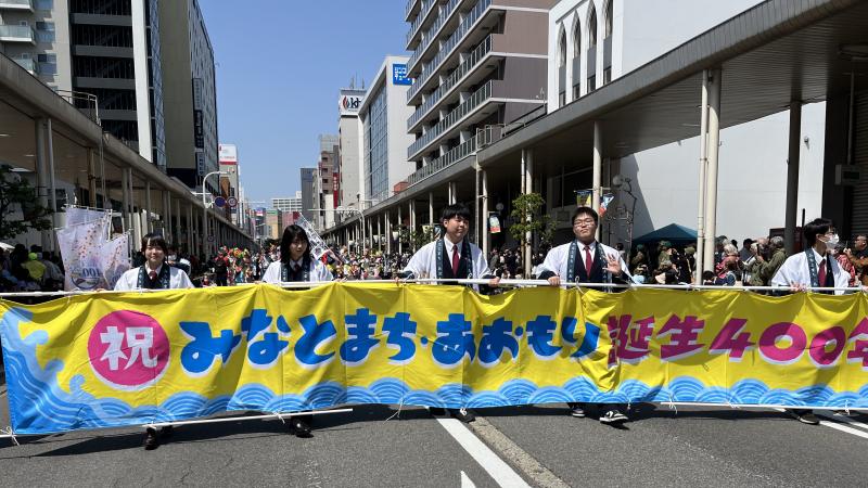 AOMORI春フェスティバルパレード参加（4月26日）