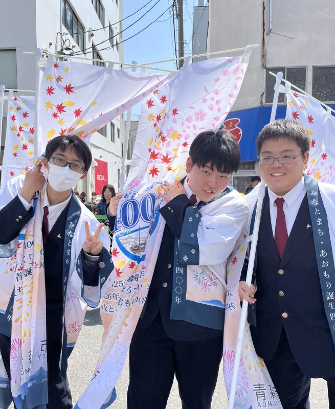 AOMORI春フェスティバルパレード参加（4月26日）