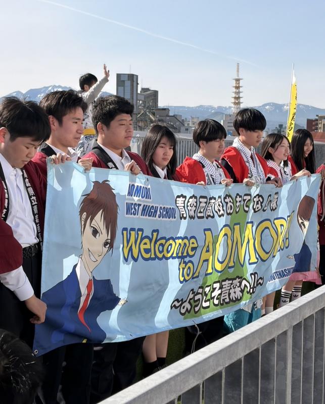 クルーズ船歓迎催事（クリスタル・シンフォニー号）（5月23日）