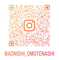 青森西高校おもてなし隊 公式インスタグラム